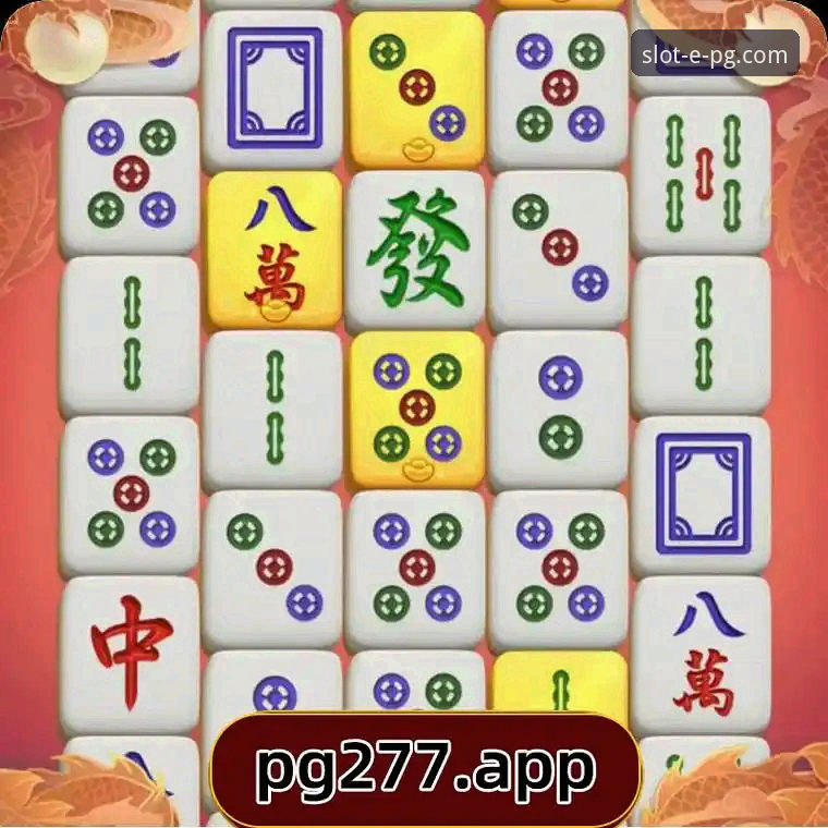 PG电子娱乐平台试玩实用指南：从入门到精通的必备知识