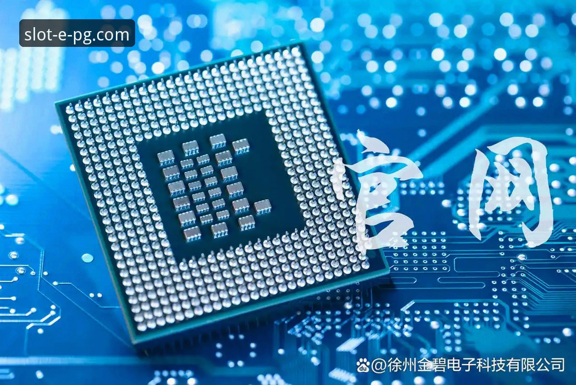 PG电子娱乐官网直连 PG电子娱乐官网直连最新动态:v3.5.1版本发布,探索无缝娱乐体验新边界