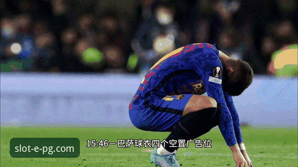 欧洲足坛转会动态完整指南：凯恩未来悬而未决，沙尔克瞄准新星