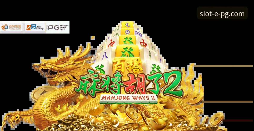 2026PG电子娱乐平台靠谱吗？新手完整使用指南与安全操作手册