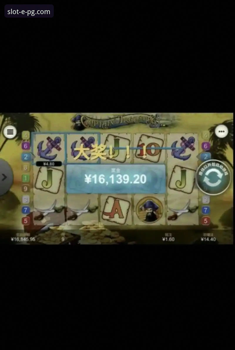 PG电子娱乐平台正规性深度解析与安全使用指南